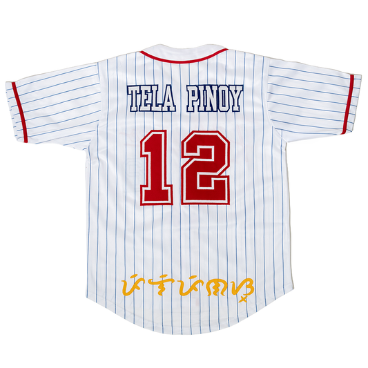 TITIK - Letter Jersey