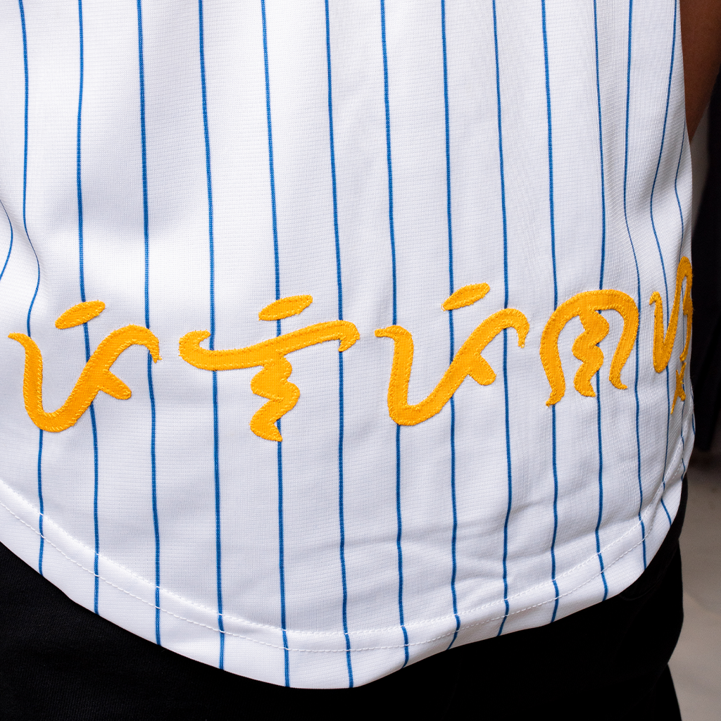 TITIK - Letter Jersey
