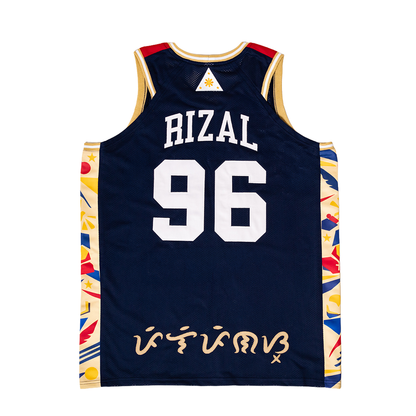 BAYANI - Hero Jersey